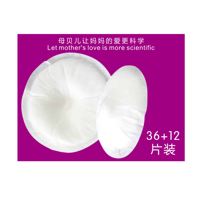蘑菇视频APP官网下载